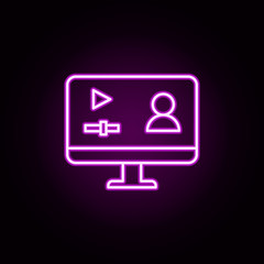 lesson, online, video neon icon. Elements of online education set. Simple icon for websites, web design, mobile app, info graphics