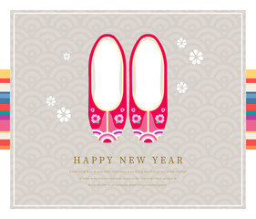 Korea tradition new year card, Vector illustration