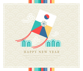 Korea tradition new year card, Vector illustration