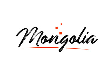  Mongolia country typography word text for logo icon design