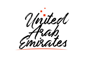 UAE United Arab Emirates country typography word text for logo icon design