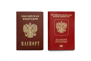 Two red Russian passports on a white background. Isolated 