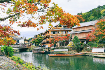 Beautiful the river and boat  in Arashiyama Kyoto Japan in autumn season .