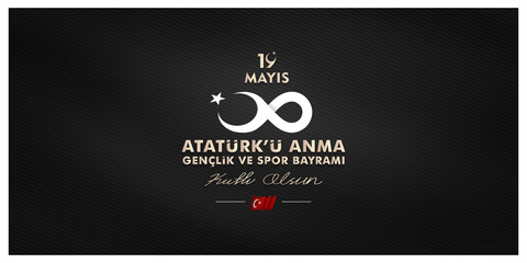 vector illustration, 19 may, Commemoration of Atatürk, Youth and Sports Day, (19 mayıs, Atatürk'u anma genclik ve spor bayrami.)	