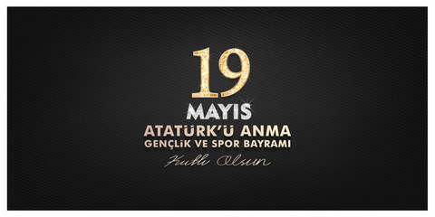 vector illustration, 19 may, Commemoration of Atatürk, Youth and Sports Day, (19 mayıs, Atatürk'u anma genclik ve spor bayrami.) 
