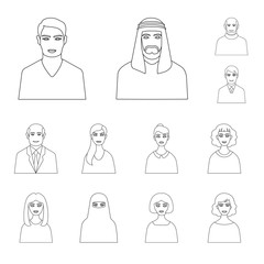 Vector design of character  and avatar logo. Set of character  and person stock symbol for web.