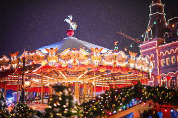 Festive Christmas illumination and decorations on streets