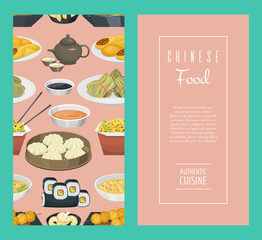 Chinese street, restaurant or homemade food ethnic menu banner vector illustration. Asian dinner dish plate. Traditional spicy appetizer snack poster. China cooking market or food festival culture.
