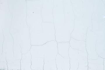 Obraz premium Old blue textures wall background. Perfect background with space.