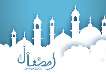 illustration of Ramadan Kareem Generous Ramadan greetings in Arabic freehand with mosque for Islam religious festival Eid