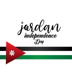 Jordan Independence Day Vector Template Design Illustration - Vector