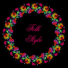 Round Folksy Floral Ornament - Polish Folk Style Flower Garland - Vector Round Vignette