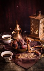 Ramadan Kareem Greetings 