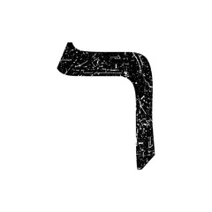 Hebrew letter Resh. Shabby black font. The Hebrew alphabet