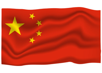 China Flag Icon. National Flag Banner. Cartoon Vector illustration