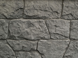 texture of stone wall