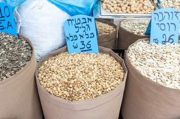 Watermelon seeds sold in shuk Levinsky market, Tel Aviv, Israel