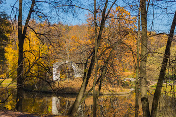 Fototapeta premium MOSCOW, RUSSIA - October 17, 2018: Arch The Gate of Mermaid on the island.