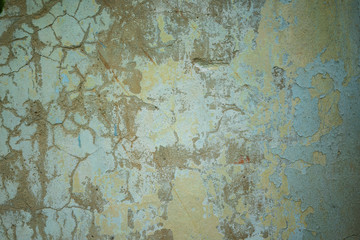 Obraz na płótnie Canvas Cement texture. Concrete wall background. Сracked wall