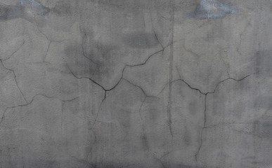 Naklejka premium cement wall cracked hiatus texture background