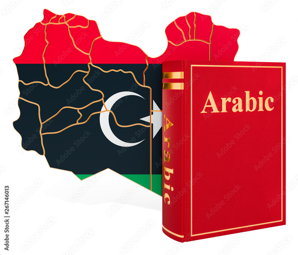 Aufkleber arabic language book with map of libya, 3d rendering