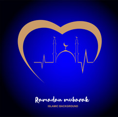 Creative Ramadan Mubarak text design