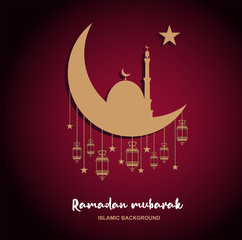 Creative Ramadan Mubarak text design