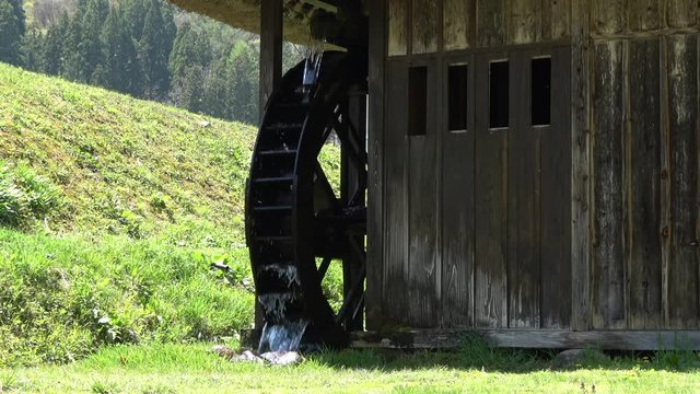 水車・前沢曲家集落（福島県・南会津町）