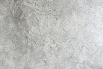Raw concrete wall (Beton brut) background, brutalist architecture / structural expressionism. Cement wall background.