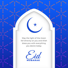 eid mubarak festival wishes greeting