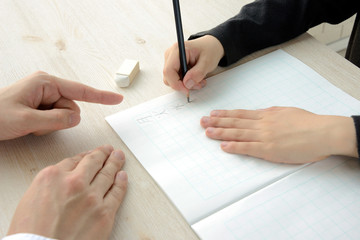 漢字の家庭学習イメージ