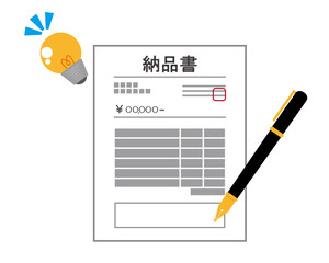 納品書　書類　紙　ペン　筆記用具