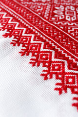 Embroidered ukrainian towel, ethnic ornament