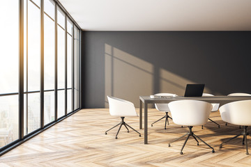 Modern conference room