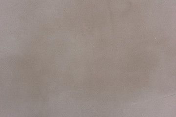 Fototapeta premium Texture, wall, concrete, it can be used as a background. Wall fragment with scratches and cracks