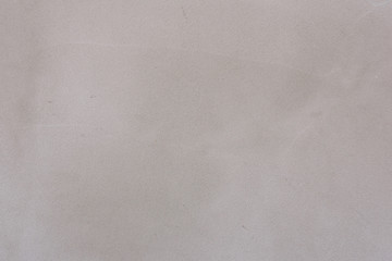 Texture, wall, concrete, it can be used as a background. Wall fragment with scratches and cracks