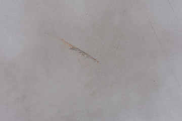Texture, wall, concrete, it can be used as a background. Wall fragment with scratches and cracks