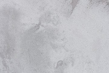 Texture, wall, concrete, it can be used as a background. Wall fragment with scratches and cracks