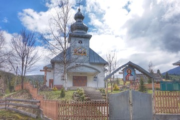 The Orthodox Church in one of the highland villages in the Carpathian Mountains.
