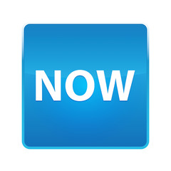 Now shiny blue square button