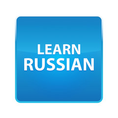 Learn Russian shiny blue square button
