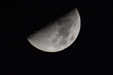 la luna desde saltillo coah.