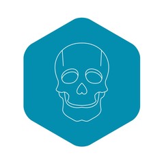 Singer mask icon. Outline illustration of singer mask vector icon for web