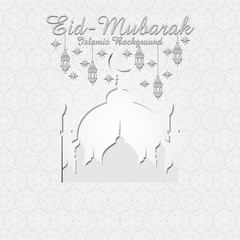 Islamic theme greeting cards white