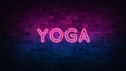 yoga neon sign. purple and blue glow. neon text. Brick wall lit by neon lamps. Night lighting on the wall. 3d illustration. Trendy Design. light banner, bright advertisement