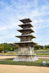 Jeongnimsa Temple Site is a famous historical site in Korea.