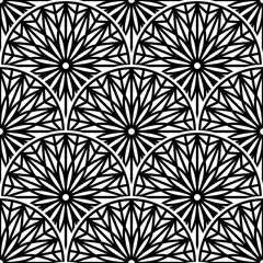 Elegant ornamental seamless pattern. Vector texture for your design.