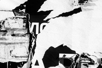 Blank black white creased crumpled paper texture background old grunge ripped torn vintage collage posters placards empty space text