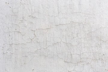 Old grunge textures backgrounds. Perfect background with space.