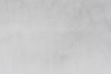 Texture, wall, concrete, it can be used as a background. Wall fragment with scratches and cracks